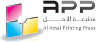 Amal Printing Press